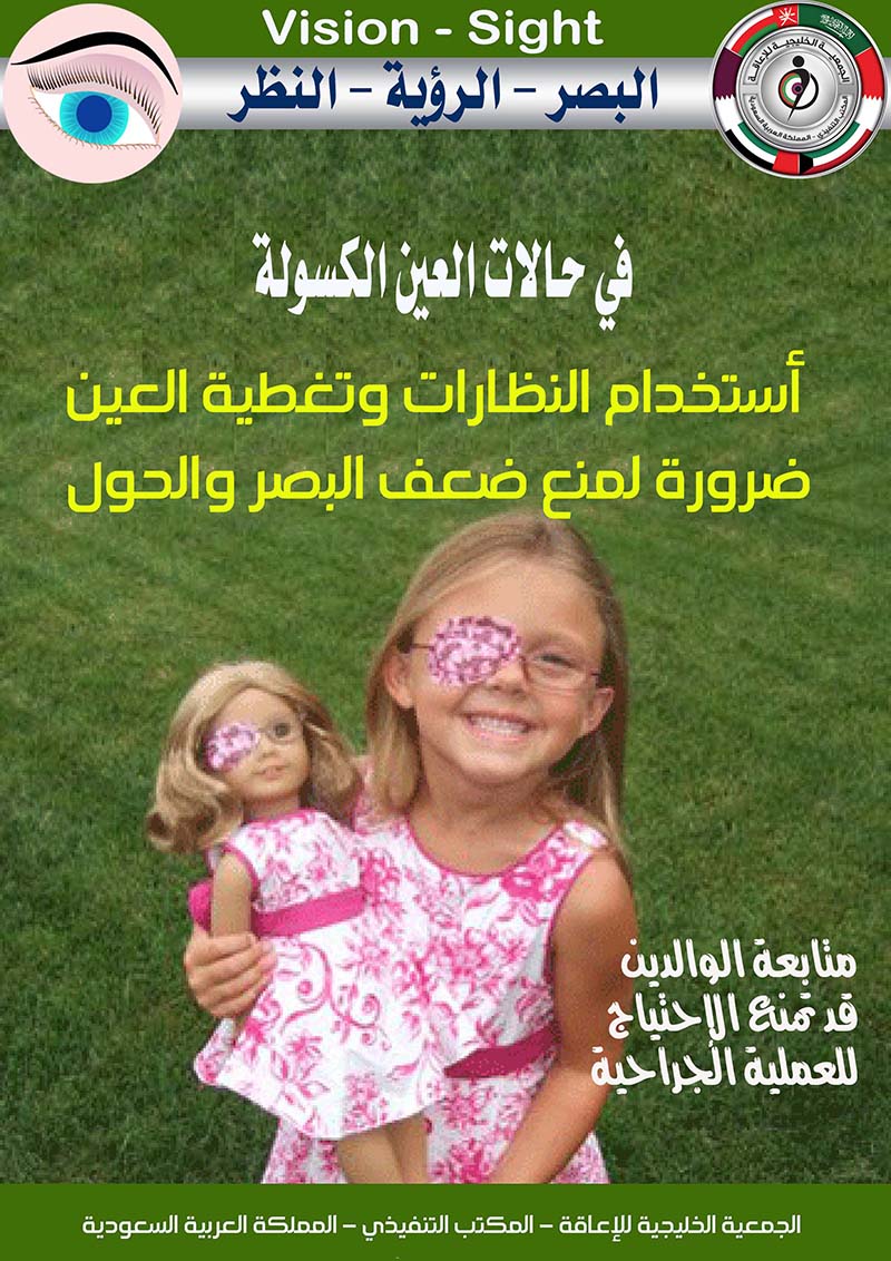 #_ # # #__