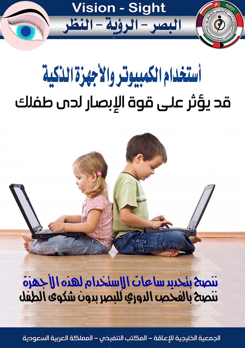 #_ # # #__